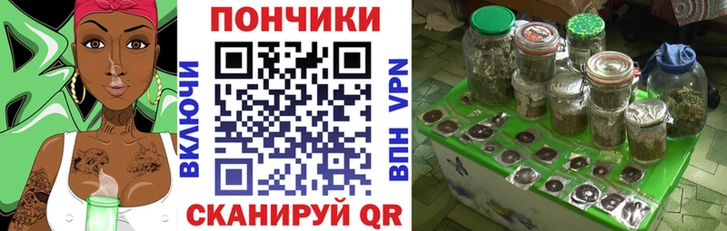 Где найти наркотики Евпатория ГАШ Cocaine МЕФ А ПВП Марихуана