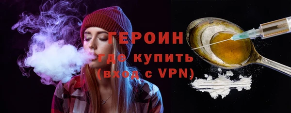 MDMA Premium VHQ Вязники