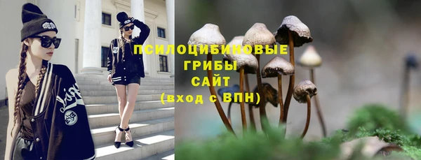 прущая мука Волосово