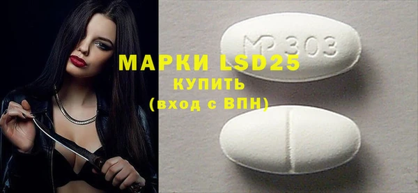 MDMA Premium VHQ Вязники