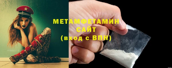 MDMA Premium VHQ Вязники