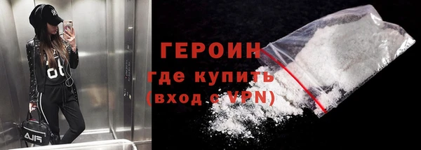 прущие крисы Володарск