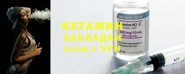индика Волоколамск