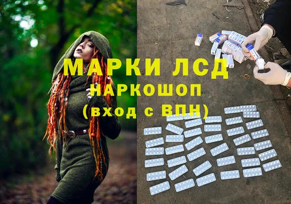 MDMA Premium VHQ Вязники
