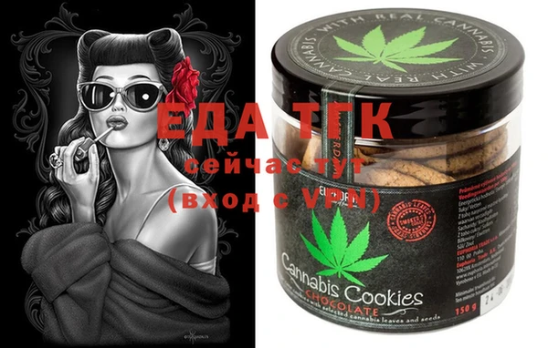 MDMA Premium VHQ Вязники