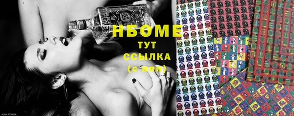прущие крисы Володарск