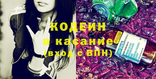 прущая мука Волосово