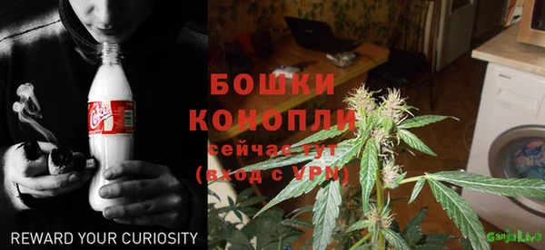 прущая мука Волосово