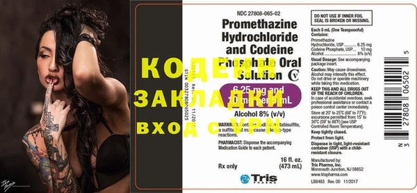 MDMA Premium VHQ Вязники