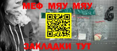 гашик Кулебаки