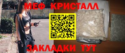 гашик Кулебаки