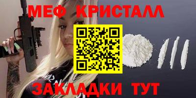 гашик Кулебаки