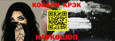 амф Кунгур