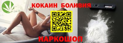 гашик Кулебаки