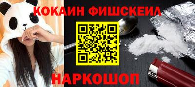 амф Кунгур