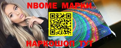 амф Кунгур