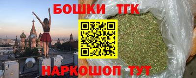 скорость Кумертау