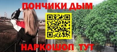 скорость Кумертау