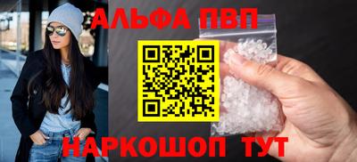 скорость Кумертау