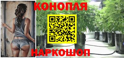скорость Кумертау