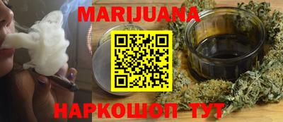 амф Кунгур
