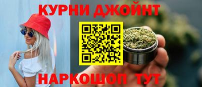 гашик Кулебаки