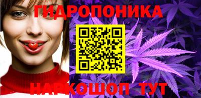 амф Кунгур