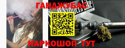 амф Кунгур