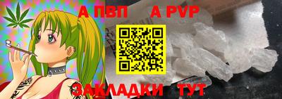 гашик Кулебаки