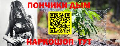амф Кунгур