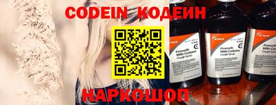 скорость Кумертау