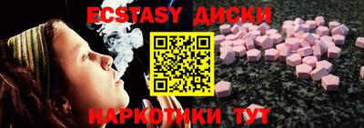 гашик Кулебаки
