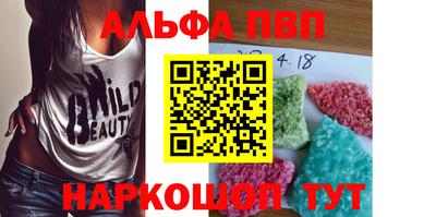 гашик Кулебаки