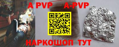 гашик Кулебаки