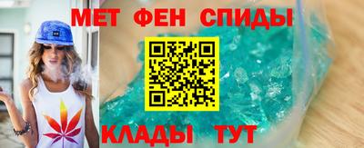 гашик Кулебаки