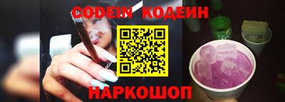 гашик Кулебаки