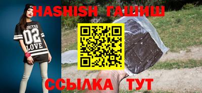 амф Кунгур