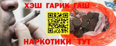 скорость Кумертау