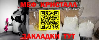 скорость Кумертау