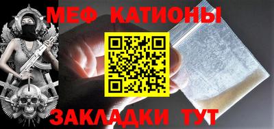 гашик Кулебаки