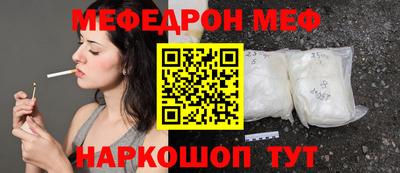 гашик Кулебаки
